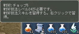 (=´ｍ｀)ｸｽｸｽ♪