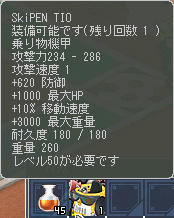 キャハ━━━━(#゚ロ゚#)━━━━!!!!