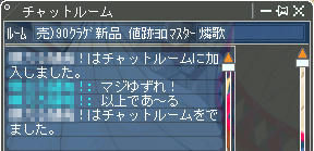 (#^ω^)ピキピキ