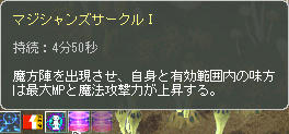 ｷｬﾊ━━━━(#ﾟﾛﾟ#)━━━━!!!!