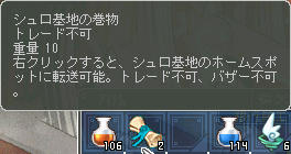 ( ﾟДﾟ)？！