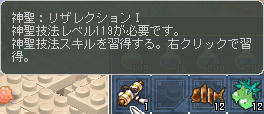 高いよ?マジで