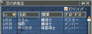 ｡ﾟ(ﾟﾉ∀｀ﾟ)ﾟ｡ｱﾋｬﾋｬ 