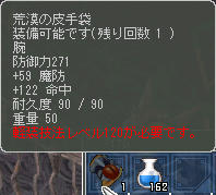 /(^o^)\