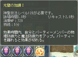 加護ヽ(ﾟ∀ﾟ)ﾉ加護