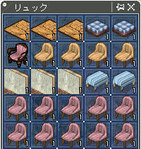 ｷｭ━.+ﾟ*(оﾟдﾟо)*ﾟ+.━ﾝ☆