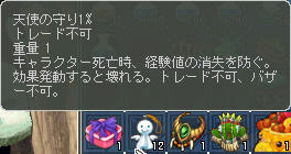 <(;ﾟДﾟ)>ｱﾋｨｨｨｨｨ