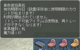 (0゚・∀・) ワクワクテカテカ
