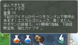 （0ﾟ・∀・） ﾜｸﾜｸﾃｶﾃｶ