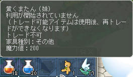 ｷｬﾊ━━━━(#ﾟﾛﾟ#)━━━━!!!!