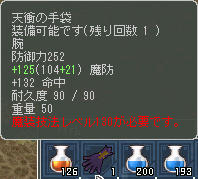 キタ━━━━━(゚∀゚)━━━━━ !!!!!