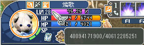 先は長い(*゚Д゚)/ダー゜+。