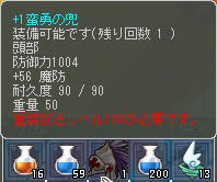 ド━━(゚д゚)━━ン!!