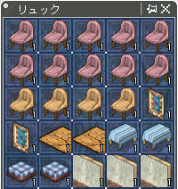 ｷｭ━.+ﾟ*(оﾟдﾟо)*ﾟ+.━ﾝ☆