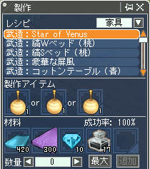 (0゚・∀・) ワクワクテカテカ