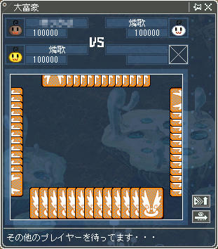 ( ゚Д゚)?!
