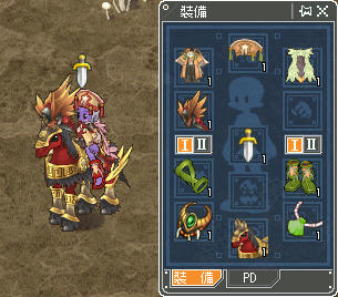 長い事ありがとう(つω；`)