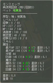 稀っ子ーヽ(・∀・)ノ