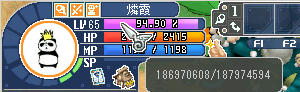 ふたりめ(*゚Д゚)/ダー゜+。