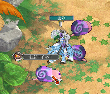 Σヽ(゚Д゚; )ノ