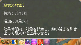 キャハ━━━━(#゚ロ゚#)━━━━!!!!