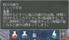☆-(ノ゚Д゚)八(゚Д゚ )ノイエーイ