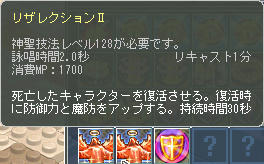 アッヒャッヒャ!ヽ(゚∀゚)ノアッヒャッヒャ!