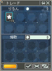 ( ゚Д゚)ポカーン