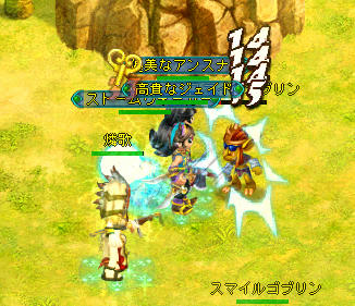 弓(*゚Д゚)/ダー゜+。