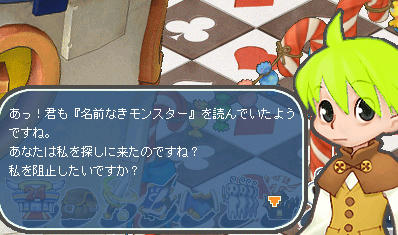 キャハ━━━━(#゚ロ゚#)━━━━!!!!