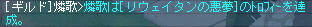 YE━━━━━━ d(゚∀゚)b ━━━━━━S!!