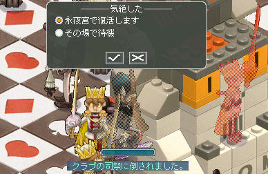 ( ゚д゚)、;'.・ガハッ