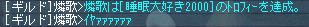 工エエェ工エエェ(゚Д゚(゚Д゚)゚Д゚)ェエエ工ェエエ工