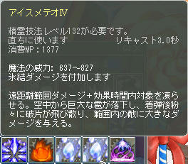 バ━| o|。゚+.ヾ(・∀・)ノ゚+.゚|o |━ン