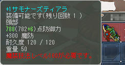工ｴｴｪ工ｴｴｪ(ﾟДﾟ(ﾟДﾟ)ﾟДﾟ)ｪｴｴ工ｪｴｴ工