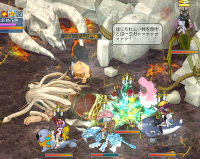 キャハ━━━━(#゚ロ゚#)━━━━!!!!