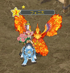 キャハ━━━━(#゚ロ゚#)━━━━!!!!