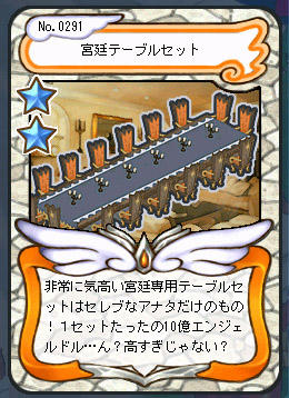 遺━━【v(ﾟДﾟｖ)】━━影