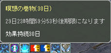 （0ﾟ・∀・） ﾜｸﾜｸﾃｶﾃｶ