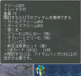 うーむ…