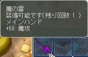 キャハ━━━━(#゚ロ゚#)━━━━!!!!