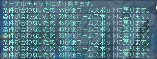 <(;゚Д゚)>アヒィィィィィ