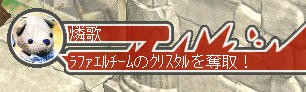 YE━━━━━ d(゚∀゚)b ━━━━━S!!