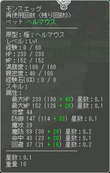 (゚Д゚)