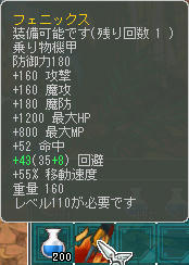 (;-ω-)ｳｰﾝ