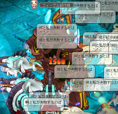 ドコ━━━(゚∀゚ 三 ゚∀゚)━━━???