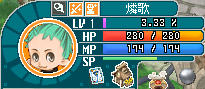 いち!