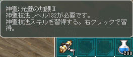 キタ━━━━━(゚∀゚)━━━━━ !!!!!