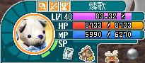 あとちょっと_|\○_グッタリ
