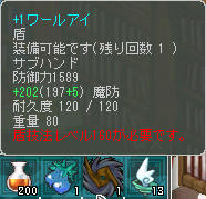 工エエェ工エエェ(゚Д゚(゚Д゚)゚Д゚)ェエエ工ェエエ工